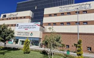 بیمارستان ۱۶۰ تختخوابی سیرجان با حضور معاون پارلمانی رییس‌جمهور بهره‌برداری شد