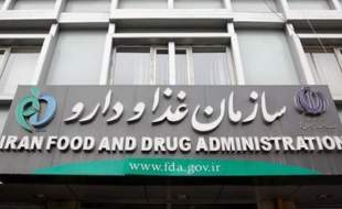 استفاده از هوش مصنوعی پیشکش، سامانه قطع شده را دریابید!