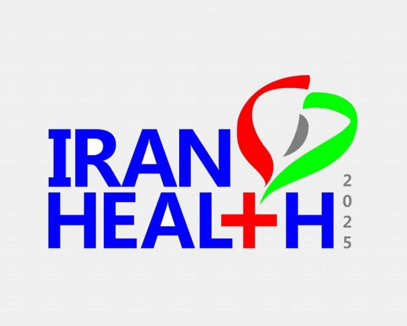 تاریخ قطعی و حتمی ایران هلث ۲۶ مشخص شد؛ ۱۸ تا ۲۱ خرداد ۱۴۰۴