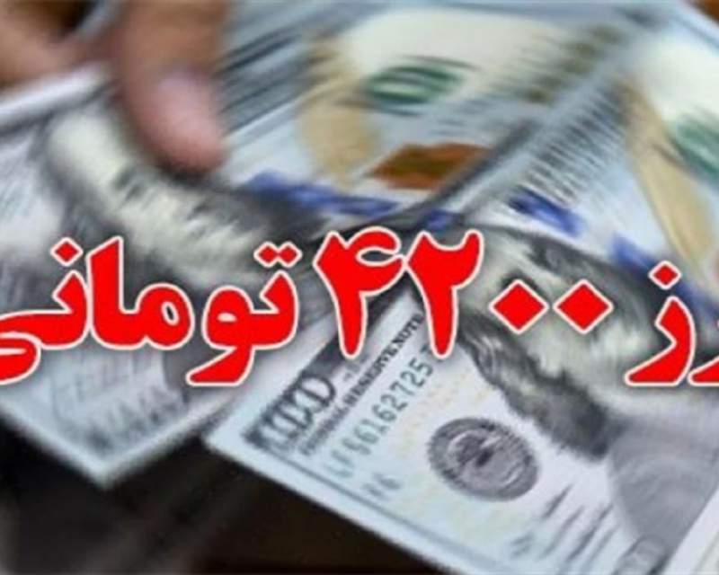چند سوال کلیدی درباره عملکرد کمیته توزیع ارز تجهیزات پزشکی