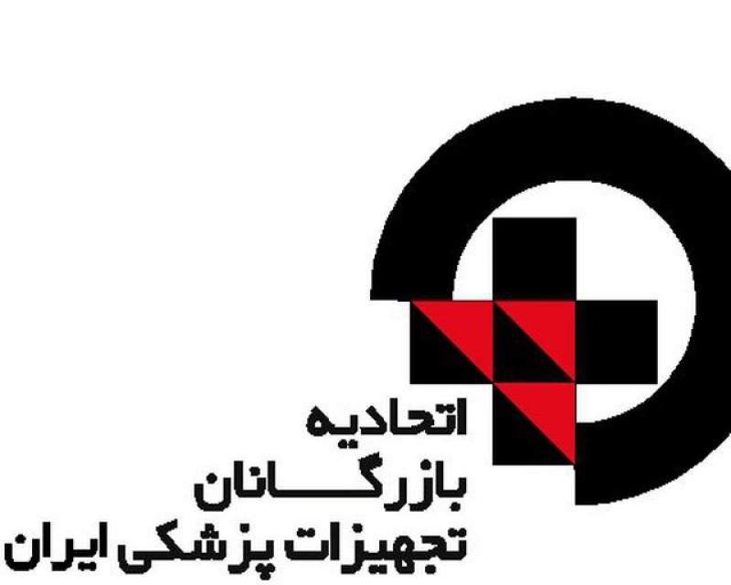 سریعتر اقدام کنید تا کالاهای وارده مشمول تفاوت نرخ ارز نشود