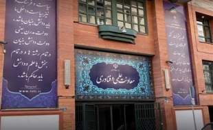 کاهش بودجه ‌معاونت علمی؛ هشدار درباره توقف برخی پروژه‌های فناورانه
