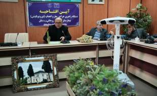 یک بیمارستان در بابل به دستگاه پیشرفته تشخیص ضایعات مغزی مجهز شد