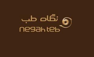 نگاه طب مهر آریا؛ برنده مناقصه ۱۵ دستگاه فیکو ویترکتومی خلفی