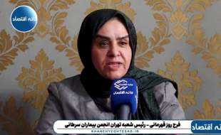 سرگردانی بیماران سرطانی؛ هزینه‌های سنگین تصویربرداری و عدم نوبت‌دهی در مراکز دولتی