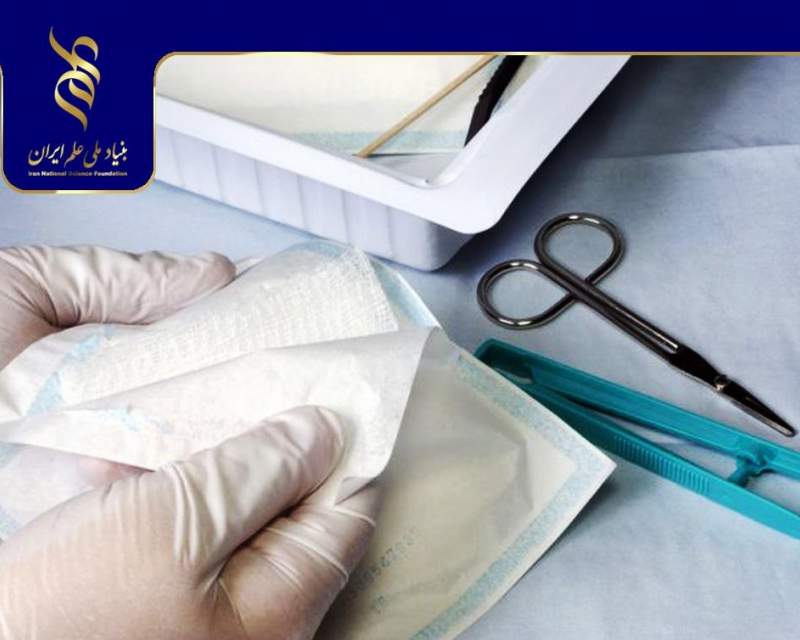 تولید زخم‌پوش نانوالیاف با عصاره بلوط