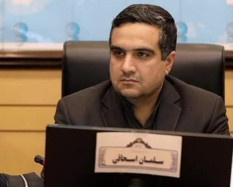 وکیل‌المله‌تر