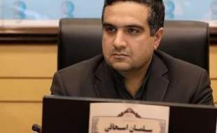 وکیل‌المله‌تر