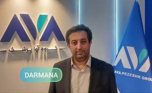 از رونمایی از یک محصول جدید تا اضافه شدن کیت آزمایشگاهی به سبد محصولات