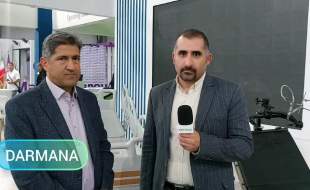 اطلاع‌رسانی ضعیف نمایشگاه ایران اکسپو ۲۰۲۵