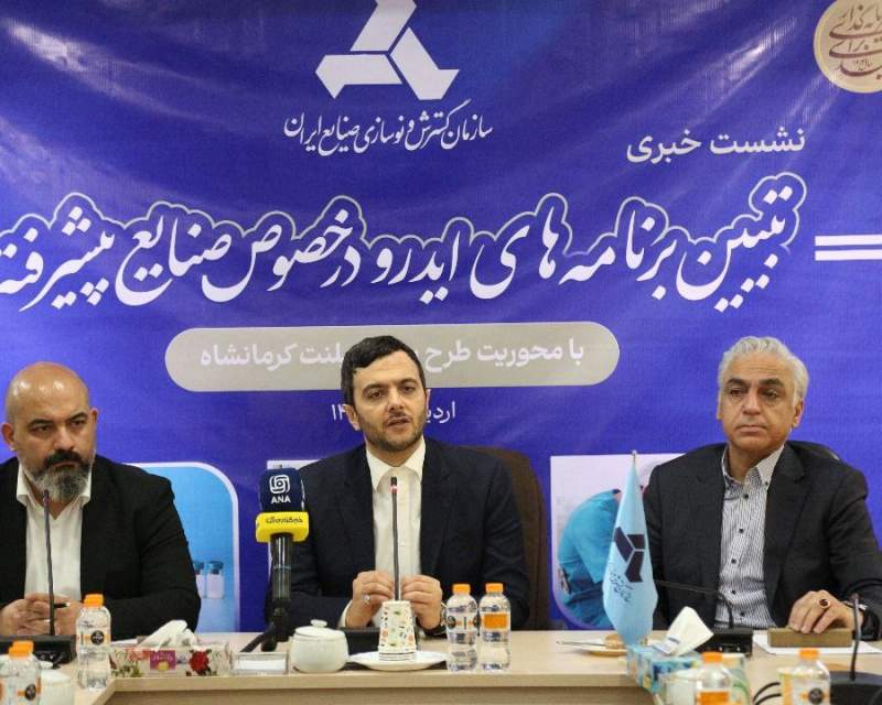 طرح بیوایمپلنت کرمانشاه تا پایان ماه جاری با حضور رئیس‌جمهوری افتتاح می‌شود