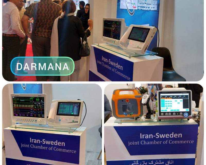 نمایش برخی از دستگاه‌های ساخت شرکت پویندگان راه سعادت در غرفه اتاق مشترک بازرگانی ایران و سوئد در نمایشگاه ایران اکسپو ۲۰۲۵
