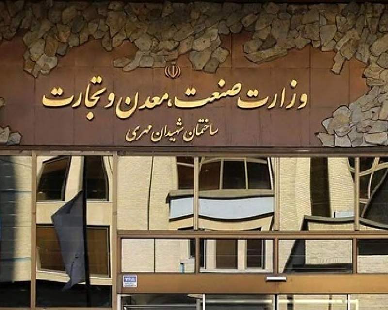مدیرکل تجهیزات پزشکی و آزمایشگاهی وزارت صمت کجاست؟!