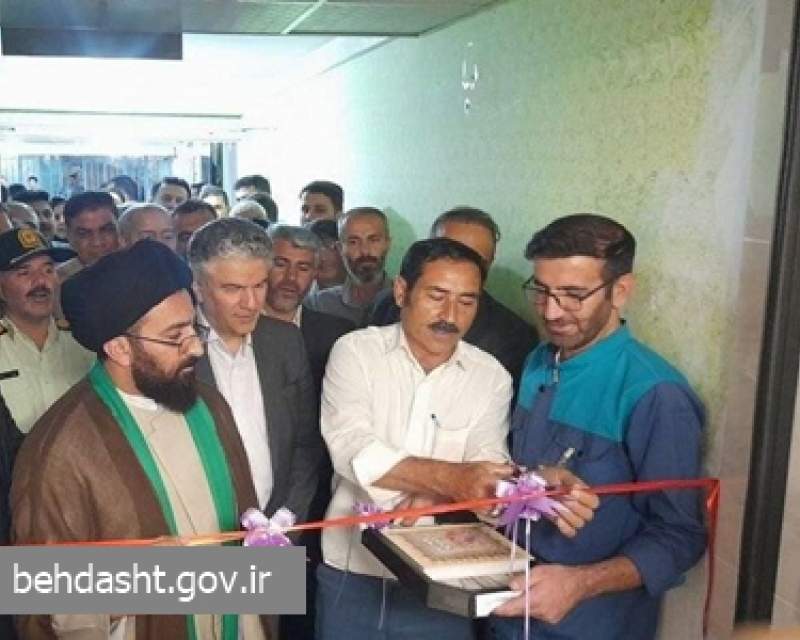 بازدید معاون درمان وزارت بهداشت از مراکز درمانی جنوب ایلام و افتتاح مرکز MRI آبدانان