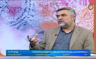 سال آینده وزارت بهداشت تولی‌گری کامل ایران هلث را بر عهده می‌گیرد!