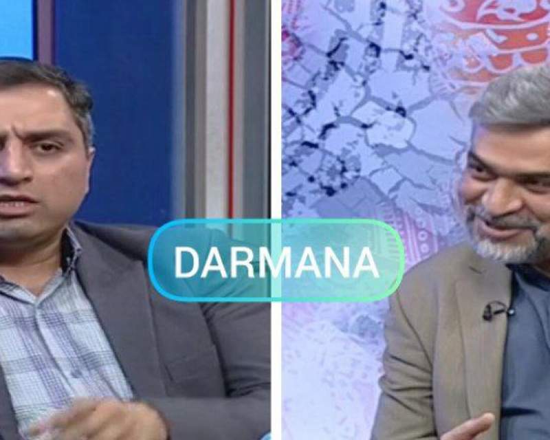 حمایت از شرکت‌های کوچک، بهانه جدید دخالت دولت در ایران هلث!