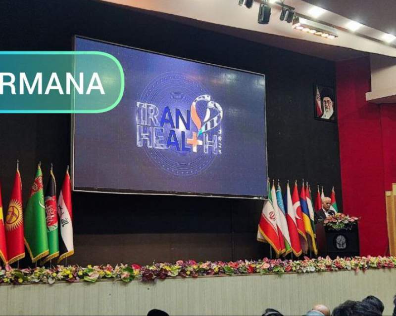 تعطیلی یک ساله خریدهای وزارت بهداشت