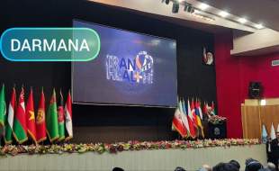 تعطیلی یک ساله خریدهای وزارت بهداشت