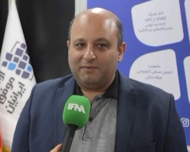 به دلیل دولتی شدن ایران هلث، شرکت‌های معتبر بین‌المللی دیگر به این نمایشگاه نیامدند