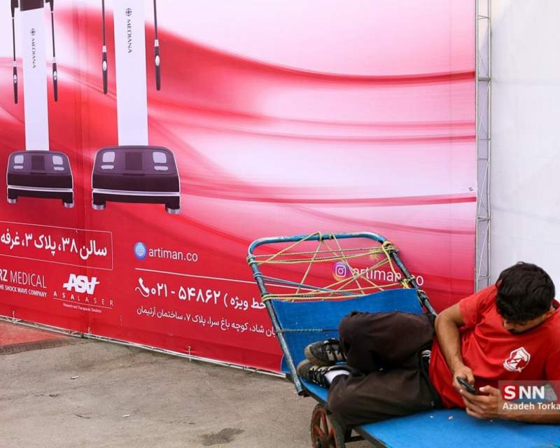 میزان بازدید از نمایشگاه ایران هلث امسال بسیار ضعیف شده است