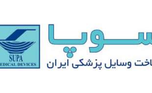 درمانا