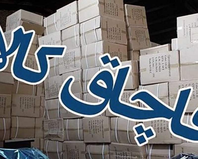 سوالاتی درباره اظهارات عجیب یک تولیدکننده تجهیزات پزشکی