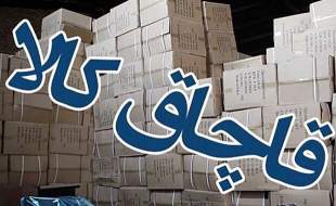 سوالاتی درباره اظهارات عجیب یک تولیدکننده تجهیزات پزشکی