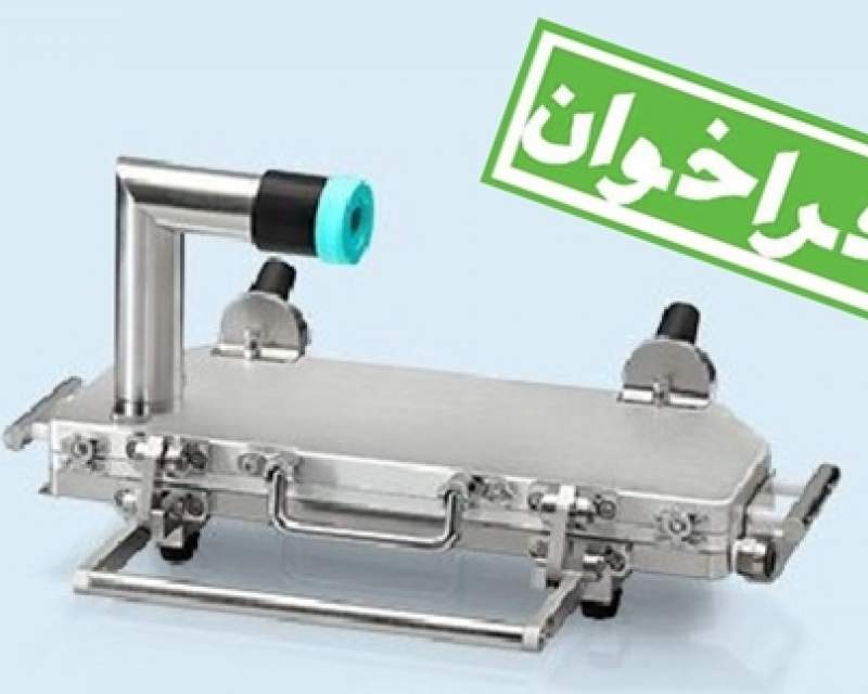 تجدید فراخوان برای تامین دستگاه‌های کنترل کیفی فرآورده‌های استنشاقی