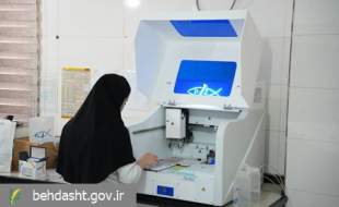 اهدای تجهیزات آزمایشگاهی تشخیص هورمونی توسط شرکت صنایع پلیمر گچساران