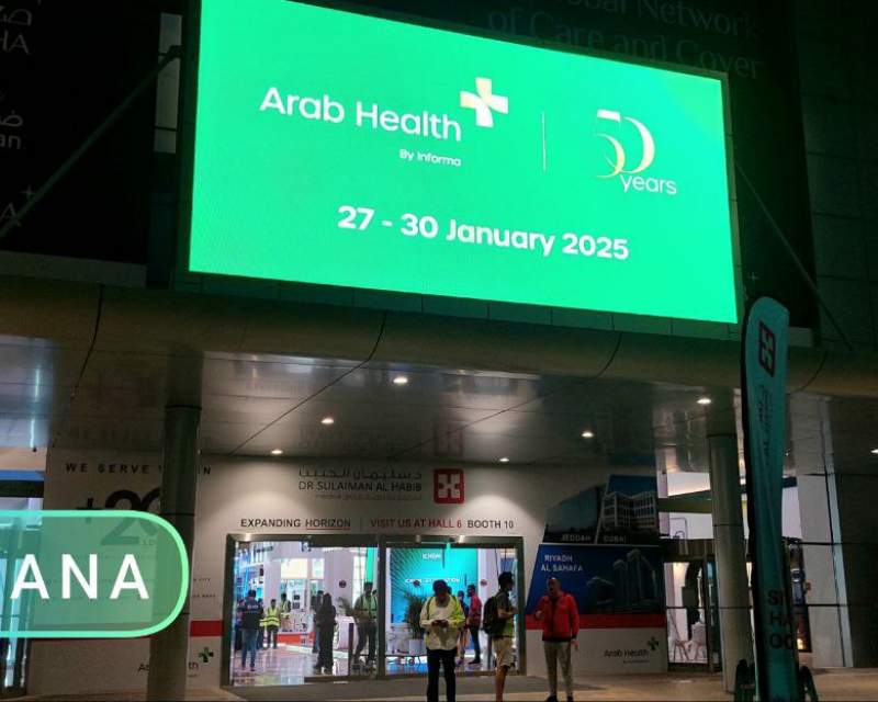 رکوردشکنی عرب هلث (WHX Dubai) ۲۰۲۵