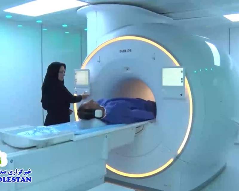 دستگاه ام‌آرآی بیمارستان حکیم جرجانی گرگان به بهره‌برداری رسید