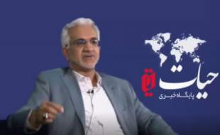 ویلچرهای فعال برای جانبازان وارد می‌شوند