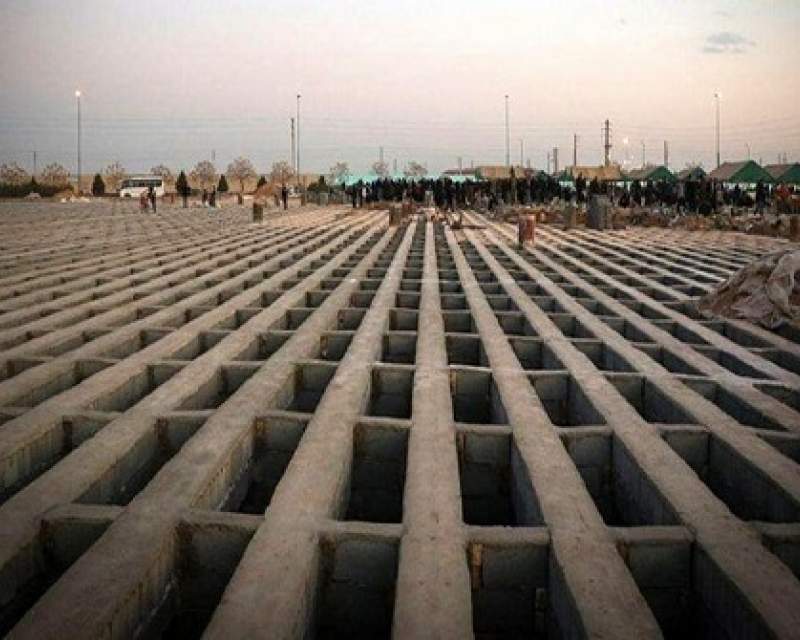 نتیجه را در بهشت زهرا ببینید!