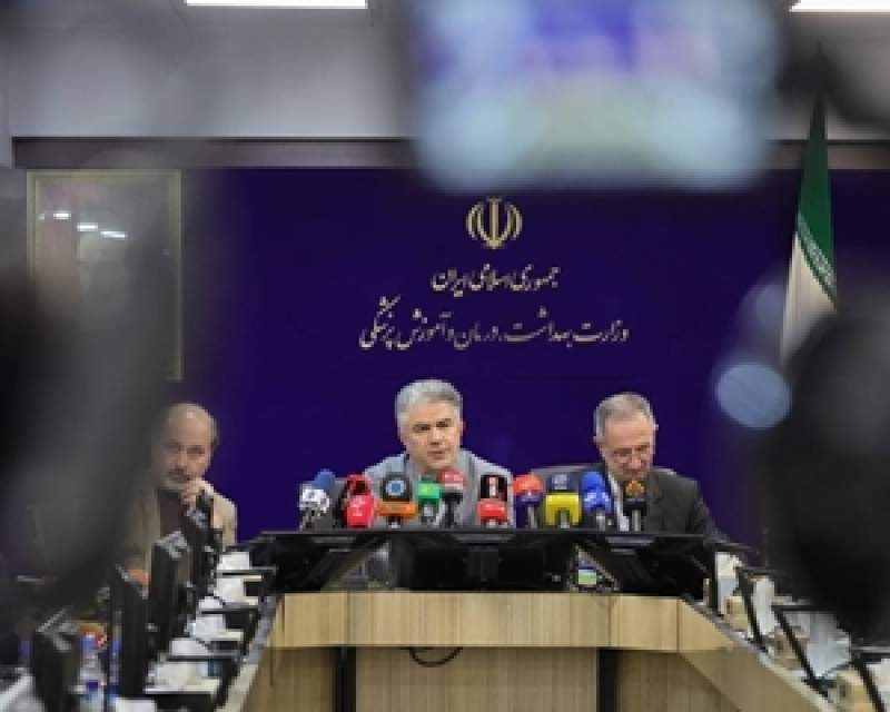 لوگوی واحد گردشگری سلامت ایران در آستانه رونمایی