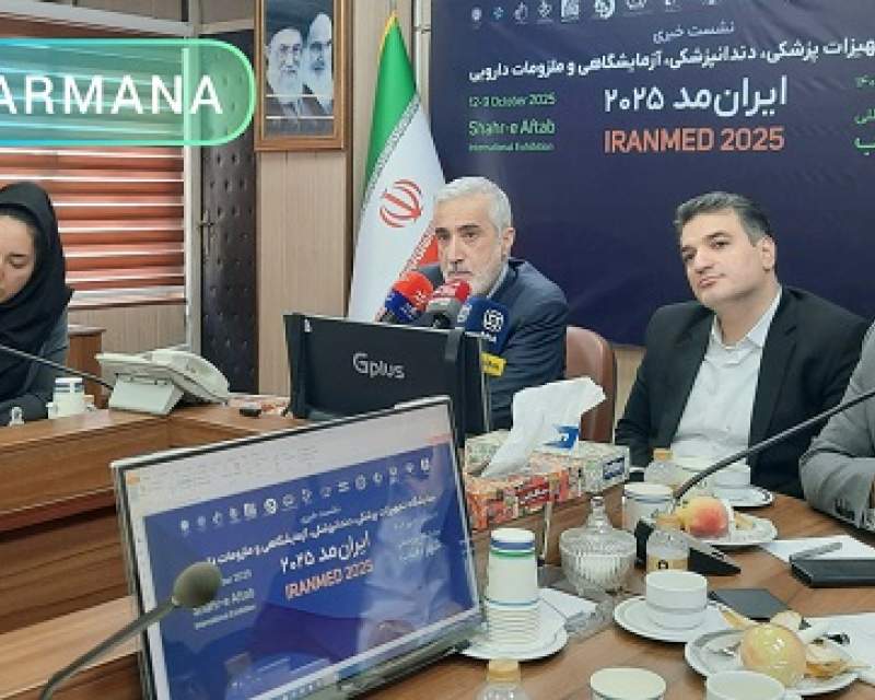 استقبال خوب از رویداد ایران مد