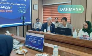 همه به برگزاری عالی نمایشگاه ایران مد ۲۰۲۵ کمک کنند