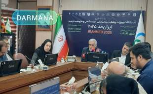 تخفیفات ویژه برای حضور شرکت‌ها در نمایشگاه ایران مد ۲۰۲۵