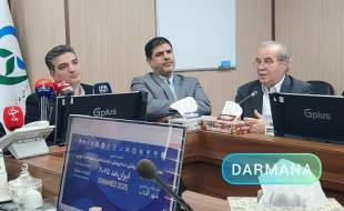 نمایشگاه ایران مد؛ یکی از رویدادهای مهم حوزه تجهیزات پزشکی