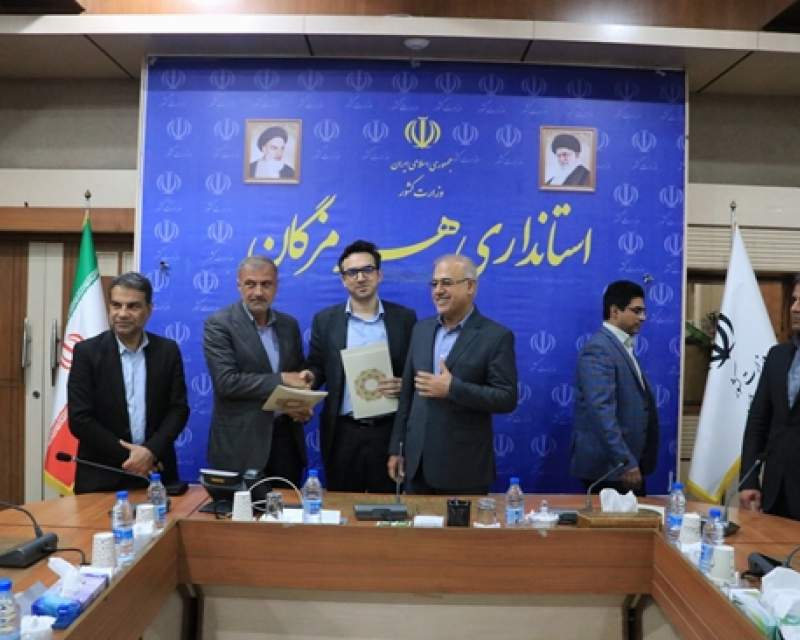 یک دستگاه MRI پیشرفته به بیمارستان شهید محمدی بندرعباس اضافه می‌شود
