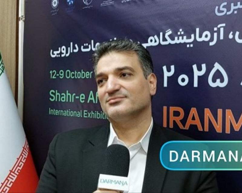 همایش مدیران تجهیزات پزشکی همزمان با ایران مد ۲۰۲۵ برگزار می‌شود