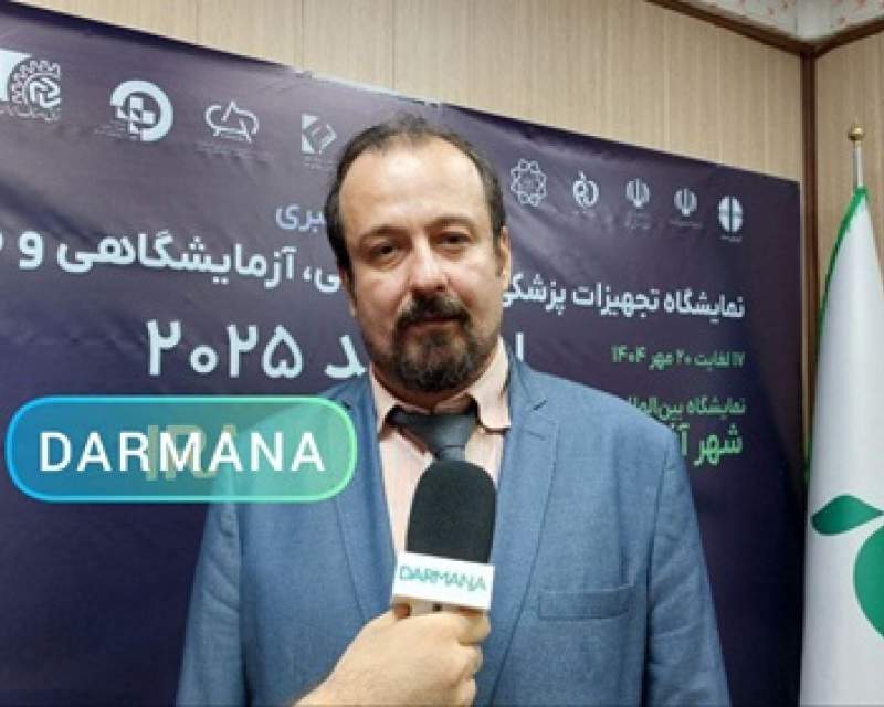 با روند کنونی، مطالبات شرکت‌های تجهیزات پزشکی امسال به ۱۰۰ همت خواهد رسید