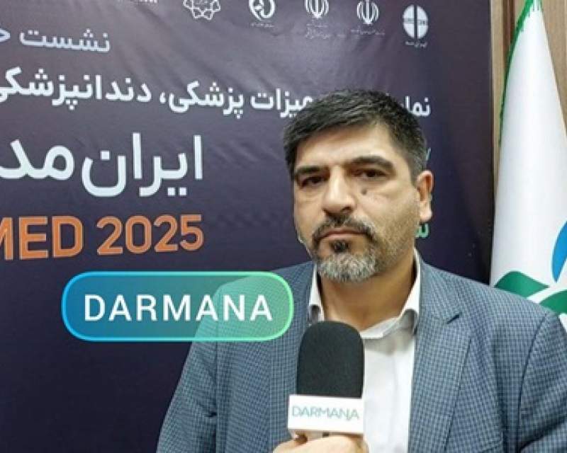 افزایش ۴۰ درصدی تعداد کارگاه‌های آموزشی نمایشگاه ایران مد ۲۰۲۵