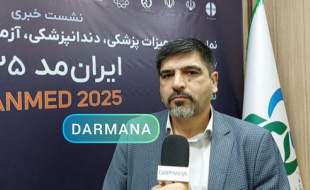 افزایش ۴۰ درصدی تعداد کارگاه‌های آموزشی نمایشگاه ایران مد ۲۰۲۵