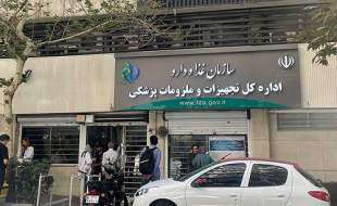 میز خدمت منظم و فعالانه پاسخگوی ارباب رجوع است