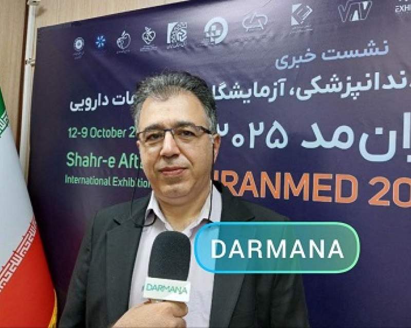 شگفتانه‌هایی برای نمایشگاه ایران مد ۲۰۲۵ داریم