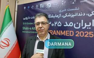 شگفتانه‌هایی برای نمایشگاه ایران مد ۲۰۲۵ داریم