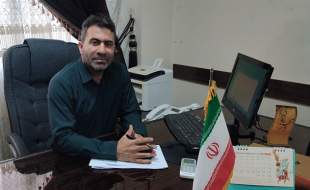 درمانا