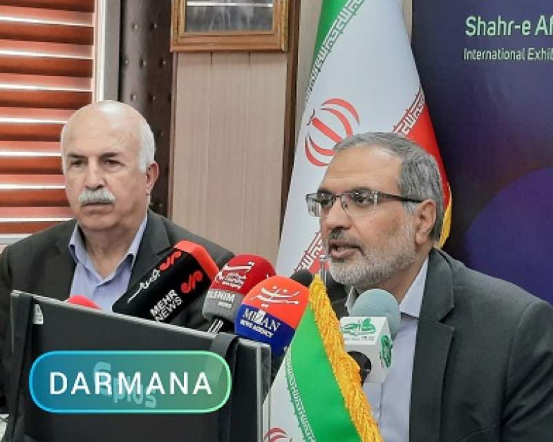 ایران مد و ایران هلث باید با تجمیع شوند