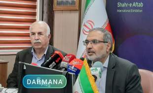 ایران مد و ایران هلث باید با تجمیع شوند