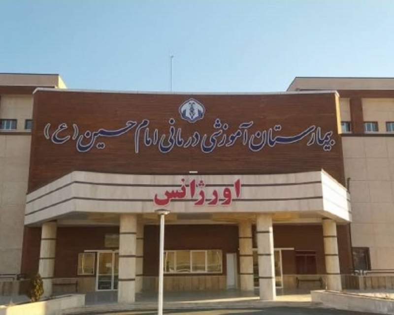 مجوز استقرار دومین دستگاه ام‌آرآی در شهرستان تربت‌ حیدریه صادر شد